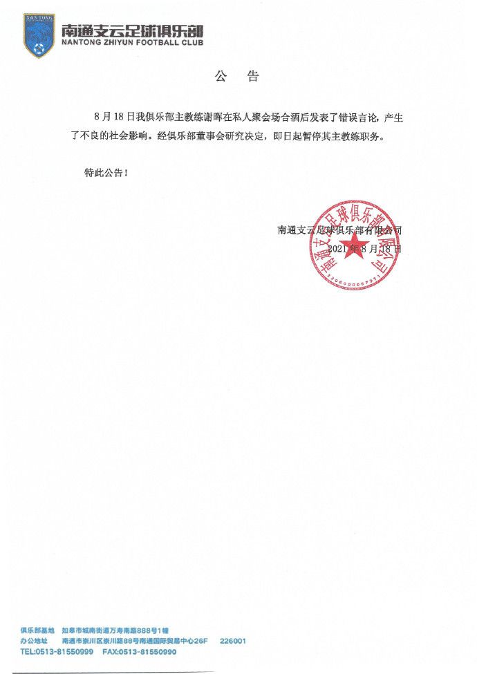 亚洲国产一区在线二区三区