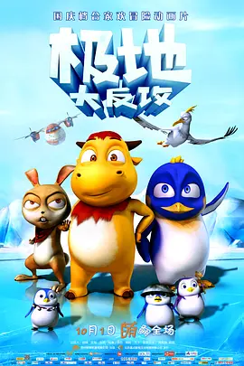 亚洲国产一区在线二区三区